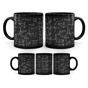 Μαθηματικά, Κούπα Μαύρη, κεραμική, 330ml