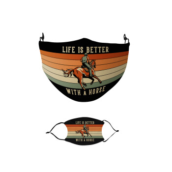 Life is Better with a Horse, Μάσκα υφασμάτινη παιδική πολλαπλών στρώσεων με υποδοχή φίλτρου