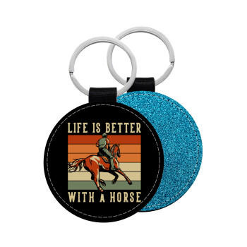 Life is Better with a Horse, Μπρελόκ Δερματίνη, στρογγυλό ΜΠΛΕ (5cm)