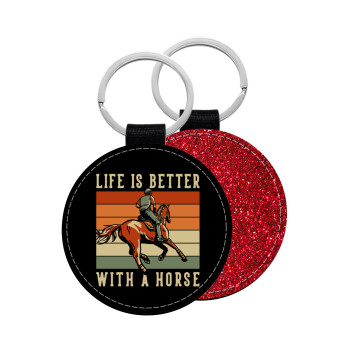 Life is Better with a Horse, Μπρελόκ Δερματίνη, στρογγυλό ΚΟΚΚΙΝΟ (5cm)