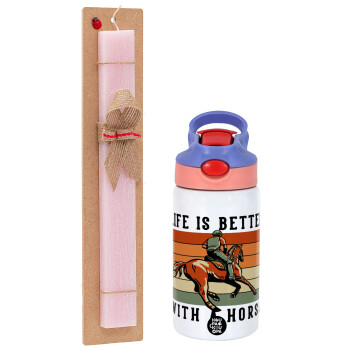 Life is Better with a Horse, Πασχαλινό Σετ, Παιδικό παγούρι θερμό, ανοξείδωτο, με καλαμάκι ασφαλείας, ροζ/μωβ (350ml) & πασχαλινή λαμπάδα αρωματική πλακέ (30cm) (ΡΟΖ)