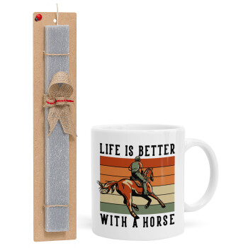 Life is Better with a Horse, Πασχαλινό Σετ, Κούπα κεραμική (330ml) & πασχαλινή λαμπάδα αρωματική πλακέ (30cm) (ΓΚΡΙ)