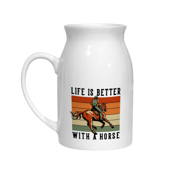 Life is Better with a Horse, Κανάτα Γάλακτος, 450ml (1 τεμάχιο)