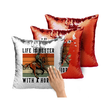 Life is Better with a Horse, Μαξιλάρι καναπέ Μαγικό Κόκκινο με πούλιες 40x40cm περιέχεται το γέμισμα