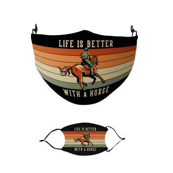 Life is Better with a Horse, Μάσκα υφασμάτινη παιδική πολλαπλών στρώσεων με υποδοχή φίλτρου