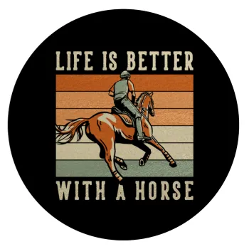 Life is Better with a Horse, Επιφάνεια κοπής γυάλινη στρογγυλή (30cm)