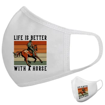 Life is Better with a Horse, Μάσκα υφασμάτινη υψηλής άνεσης παιδική (Δώρο πλαστική θήκη)