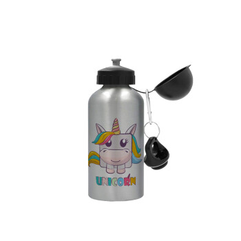 Unicorns cube, Metallic water jug, Silver, aluminum 500ml