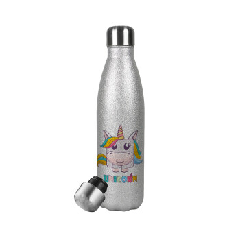 Unicorns cube, Metallic Glitter Silver Thermos Flask (Stainless steel), double-walled, 500ml