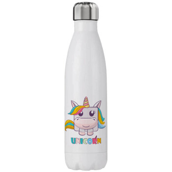 Unicorns cube, Stainless steel, double-walled, 750ml