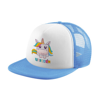 Unicorns cube, Καπέλο Soft Trucker με Δίχτυ Γαλάζιο/Λευκό