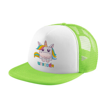 Unicorns cube, Καπέλο παιδικό Soft Trucker με Δίχτυ Πράσινο/Λευκό