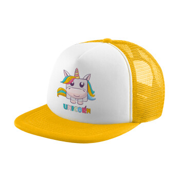 Unicorns cube, Καπέλο παιδικό Soft Trucker με Δίχτυ Κίτρινο/White 