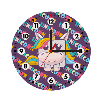 Unicorns cube, Wooden wall clock (20cm)
