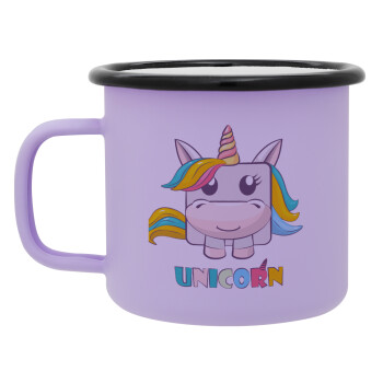 Unicorns cube, Κούπα Μεταλλική εμαγιέ ΜΑΤ Light Pastel Purple 360ml