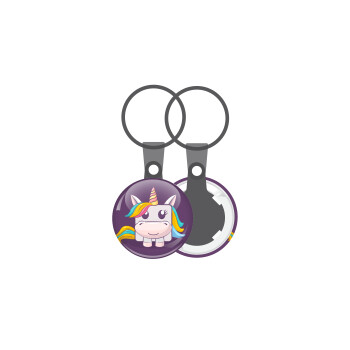 Unicorns cube, Μπρελόκ mini 2.5cm