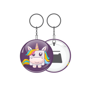 Unicorns cube, Μπρελόκ μεταλλικό 5cm με ανοιχτήρι