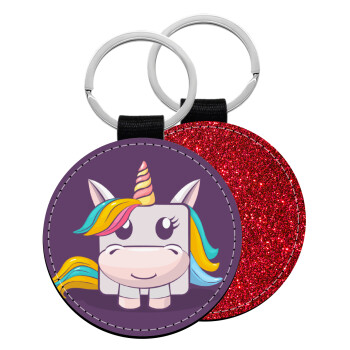 Unicorns cube, Μπρελόκ Δερματίνη, στρογγυλό ΚΟΚΚΙΝΟ (5cm)