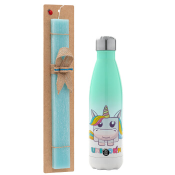Unicorns cube, Easter Set, Metallic green/white thermos (Stainless steel), double-walled, 500ml & scented flat Easter candle (30cm) (TURQUOISE)