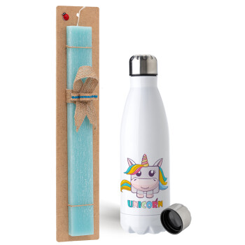 Unicorns cube, Easter Set, metallic stainless steel water bottle (750ml) & aromatic flat Easter candle (30cm) (TURQUOISE)