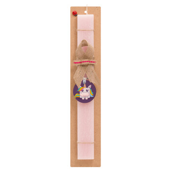 Unicorns cube, Easter Set, wooden keychain & scented flat Easter candle (30cm) (PINK)