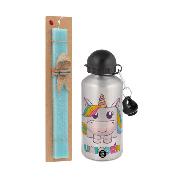 Unicorns cube, Easter Set, metallic silver aluminum water bottle (500ml) & scented flat Easter candle (30cm) (TURQUOISE)