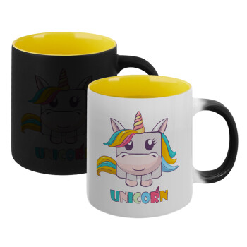Unicorns cube, Κούπα Μαγική εσωτερικό κίτρινη, κεραμική 330ml που αλλάζει χρώμα με το ζεστό ρόφημα