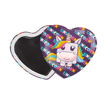 Unicorns cube, Μαγνητάκι καρδιά (57x52mm)