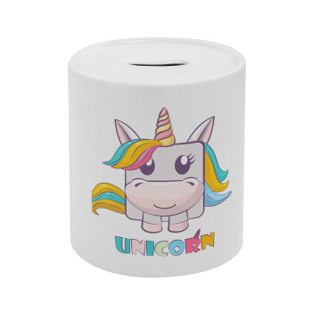 Unicorns cube, Κουμπαράς πορσελάνης με τάπα