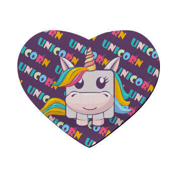 Unicorns cube, Mousepad καρδιά 23x20cm