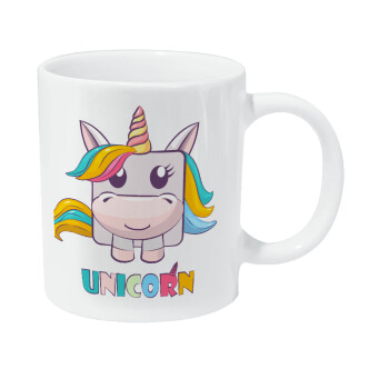 Unicorns cube, Κούπα Giga, κεραμική, 590ml