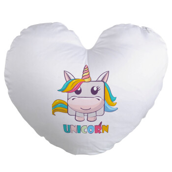 Unicorns cube, Μαξιλάρι καναπέ καρδιά 40x40cm περιέχεται το  γέμισμα