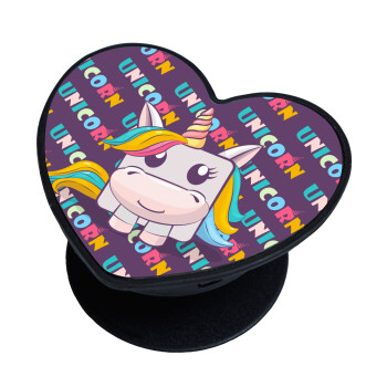 Unicorns cube, Phone Holders Stand  καρδιά Μαύρο Βάση Στήριξης Κινητού στο Χέρι
