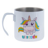 Unicorns cube — 1