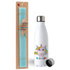 Easter Set, metallic stainless steel water bottle (750ml) & aromatic flat Easter candle (30cm) (TURQUOISE)