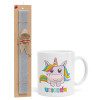 Easter Set, Ceramic Cup (330ml) & Easter aromatic flat candle (30cm) (GRAY)