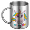 BIG Mug Stainless steel double wall (450ml)
