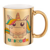 Mug ceramic, gold mirror, 330ml