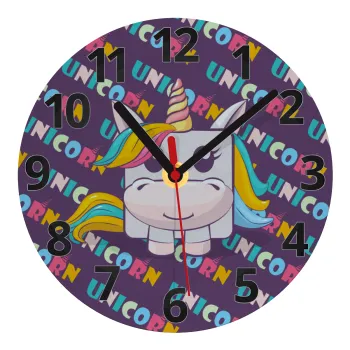 Unicorns cube, Ρολόι τοίχου γυάλινο (20cm)