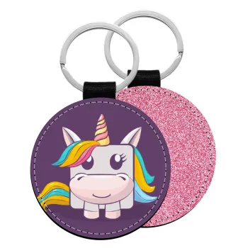 Unicorns cube, Μπρελόκ Δερματίνη, στρογγυλό ΡΟΖ (5cm)