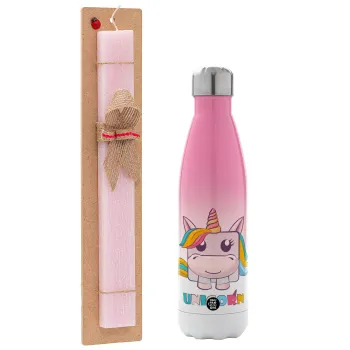 Unicorns cube, Easter Set, Metallic pink/white (Stainless steel) thermos, double-walled, 500ml & aromatic flat Easter candle (30cm) (PINK)