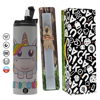 Unicorns cube, Πασχαλινή Λαμπάδα με Travel Tumbler θερμό (600ml, BPA free) & κερί αρωματικό πλακέ (30cm) (ΓΚΡΙ)