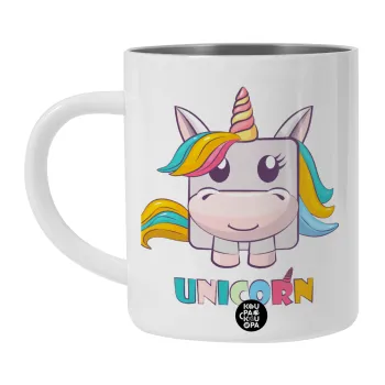 Unicorns cube, Λευκή Ανοξείδωτη Μεταλλική Κούπα 450ml - Διπλού Τοιχώματος 