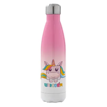 Unicorns cube, Metal mug thermos Pink/White (Stainless steel), double wall, 500ml