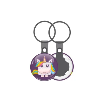 Unicorns cube, Μπρελόκ mini 2.5cm