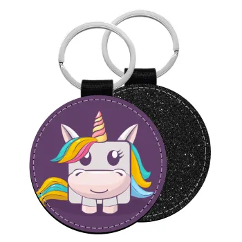 Unicorns cube, Μπρελόκ Δερματίνη, στρογγυλό ΜΑΥΡΟ (5cm)