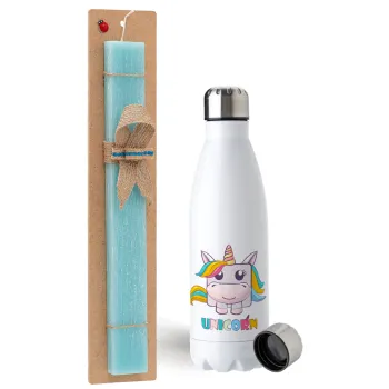 Unicorns cube, Easter Set, metallic stainless steel water bottle (750ml) & aromatic flat Easter candle (30cm) (TURQUOISE)
