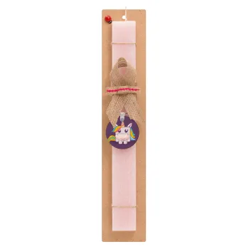 Unicorns cube, Easter Set, wooden keychain & scented flat Easter candle (30cm) (PINK)