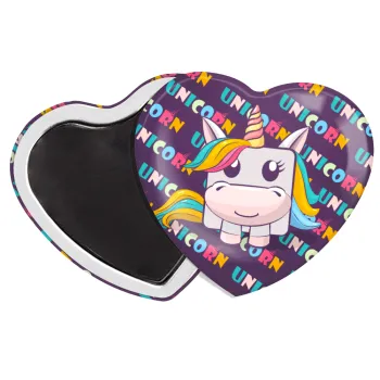 Unicorns cube, Μαγνητάκι καρδιά (57x52mm)