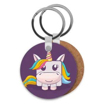 Unicorns cube, Μπρελόκ Ξύλινο στρογγυλό MDF Φ5cm